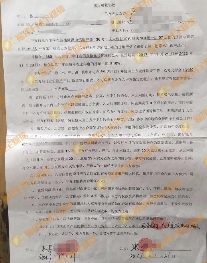 DƬ